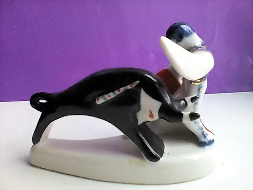 Тореадор Коррида - View 2