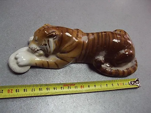 Тигр с мясом - View 2
