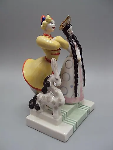 Сказка конек-горбунок Иванушка-дурачок и царь-девица - View 4