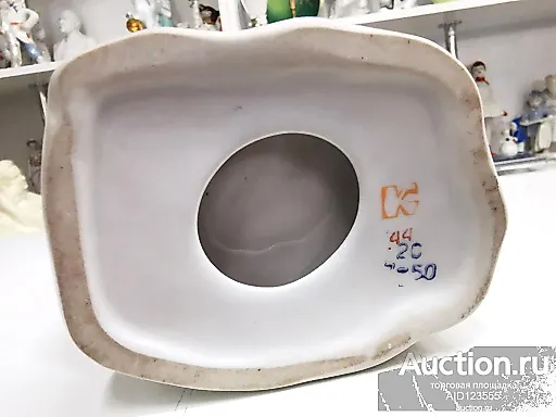 Галя и Левко Гоголь Майская ночь - View 6