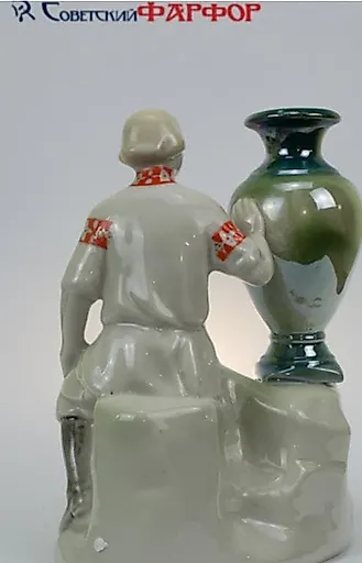 Коллекционная, винтажная ,фарфоровая статуэтка "данила-мастер" - View 2