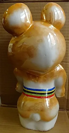 Олимпийский мишка. Туймазинский Фарфоровый Завод. 29 см - View 3