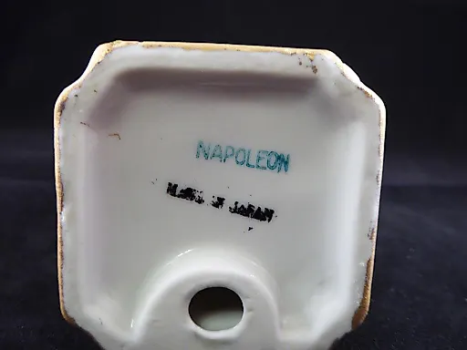 Наполеон I Бонапарт - View 5