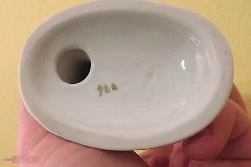 Юная купальщица - View 6