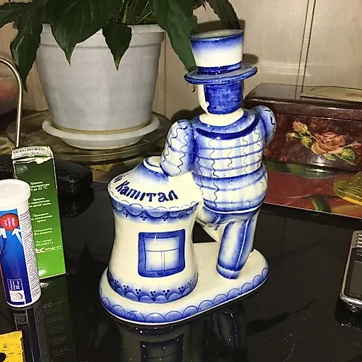 "Жилищный капитал". Высота 20 см - View 3