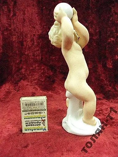 Мальчик с шаром - View 4