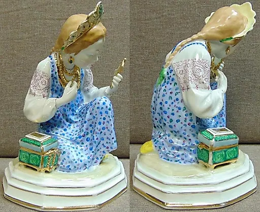 Хозяйка медной горы - View 2