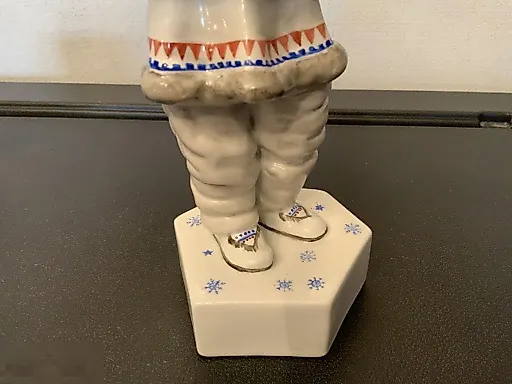 ЧУКЧА с МЯЧОМ - View 7