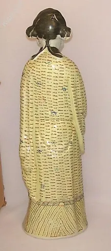 Китаец Мудрец Старец Китай 1950-е Высокая 43,5 см - View 5