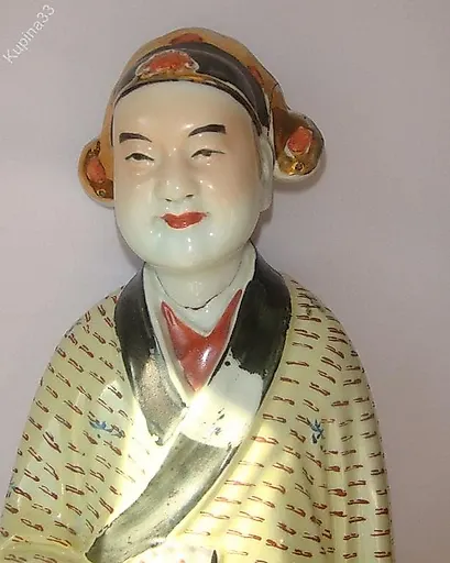 Китаец Мудрец Старец Китай 1950-е Высокая 43,5 см - View 6