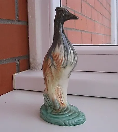 Птичка Дрофа - View 2