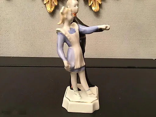 ПЕРВЫЙ БАЛ - View 4