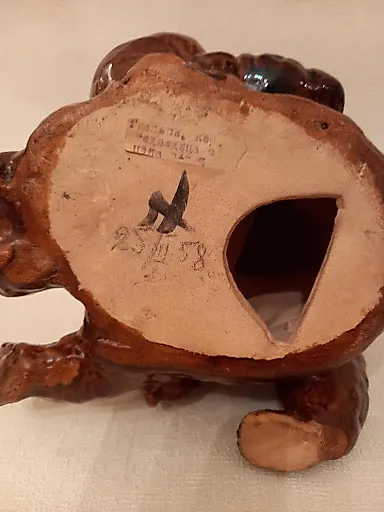 Медведица с медвежатами - View 5