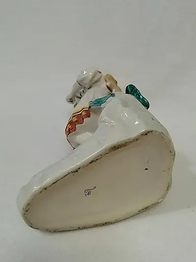 Гадание на ромашке - View 6