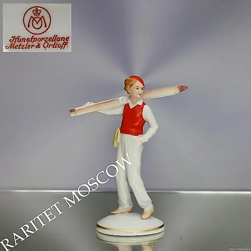 Девушка лыжница - View 3