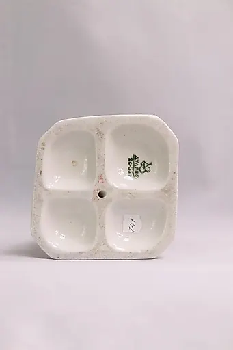 Маленькая хозяйка - View 5