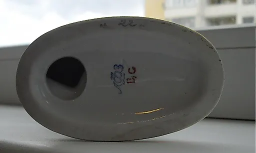 Дежурная - View 6