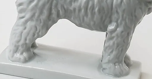 Белая Собака - View 7