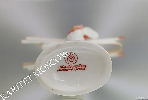 Девушка лыжница - View 7