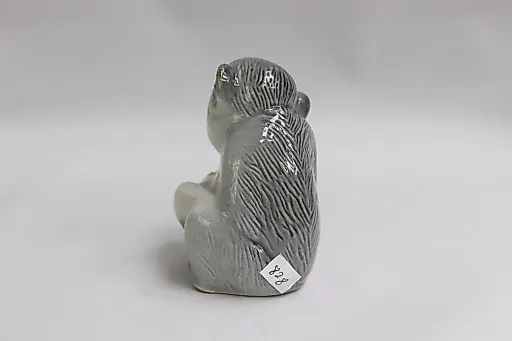 Обезьяна - View 2