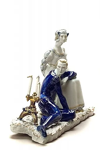 Гамлет - View 3