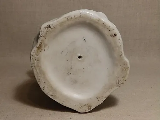 Юный геолог - View 7