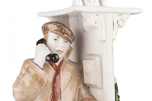 Стиляги - View 4