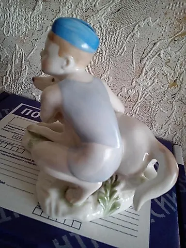 Юный пограничник - View 3