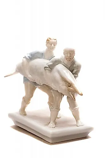 Счастливые рыбаки - View 2