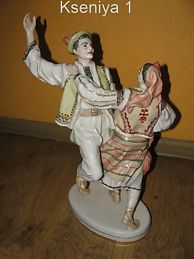 Гуцульский танец - View 2