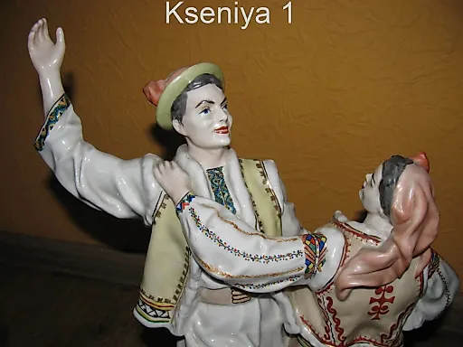 Гуцульский танец - View 3