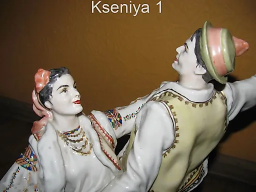 Гуцульский танец - View 6