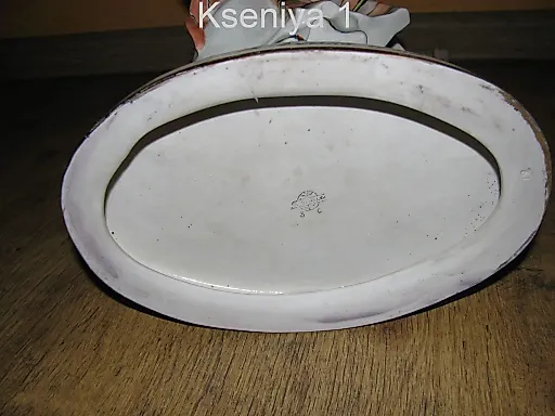 Гуцульский танец - View 7