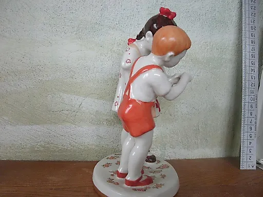 Санитарка - View 2