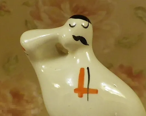 Казак Запорожец - View 7