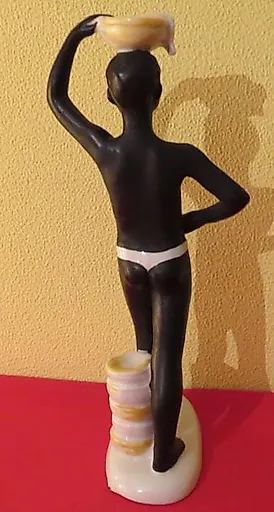 Африка - View 2