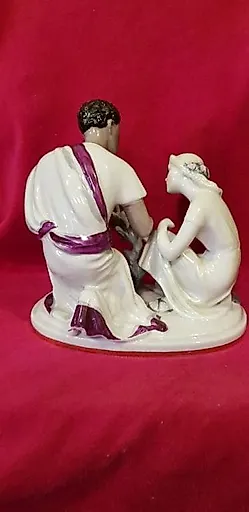 Посадка дерева - View 3