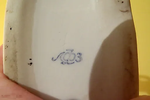 Африка - View 6