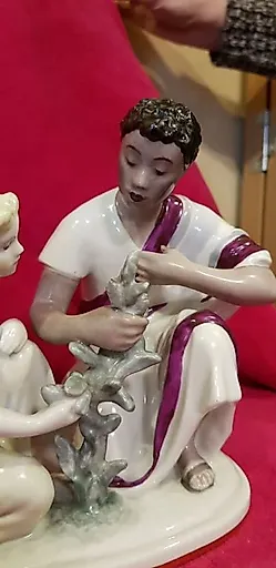 Посадка дерева - View 7