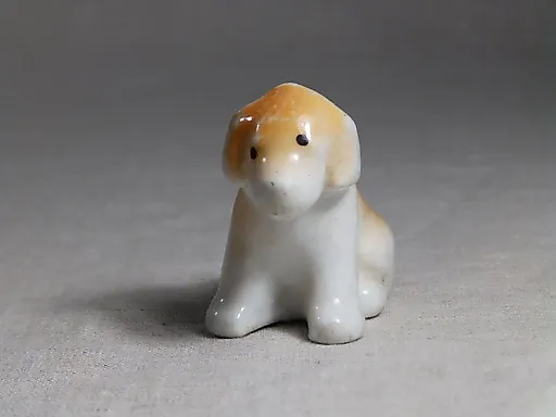 СОБАКА-щенок - View 3