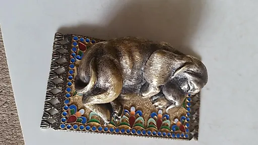 Собака на коврике - View 3