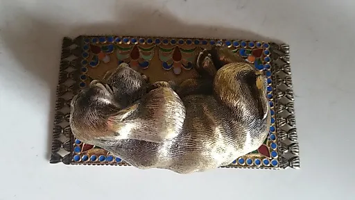 Собака на коврике - View 4