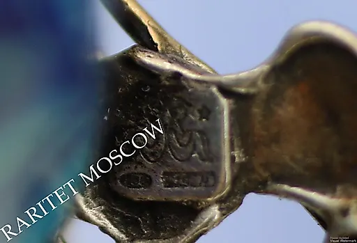 Клоун скрипка яйцо - View 5