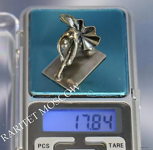 Граммофон патефон труба - View 7