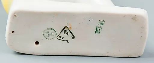 Купальщица - View 3