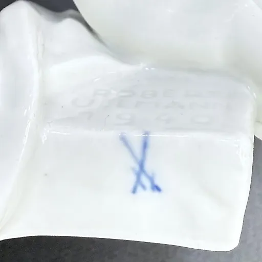 Статуэтка Купальщица - скульптор Роберт Ульман дизайн 1940 г. - View 7