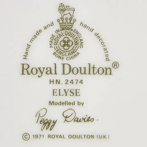 Фарфоровая статуэтка «Elyse» - View 9