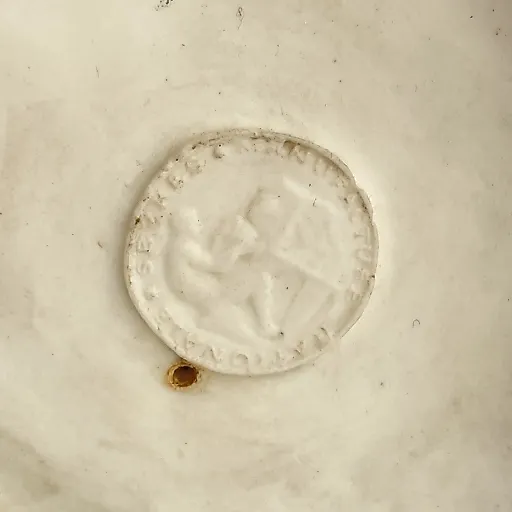 Мавр бисквит Sevres Франция 1880-1890 - View 9