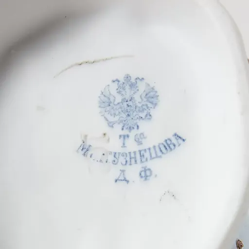 Статуэтка-подставка пасхальная - View 8