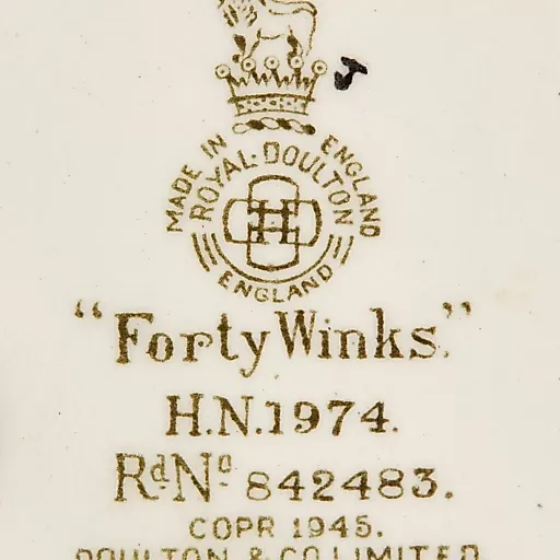 Статуэтка "Дремлющая" - View 3